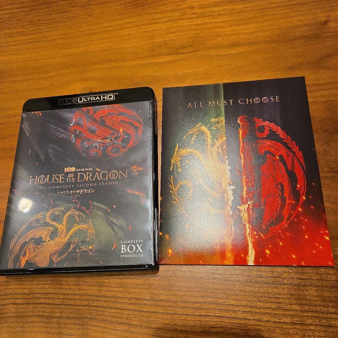 ハウスオブザドラゴン シーズン2 4K ULTRA HDコンプリート・ボックス