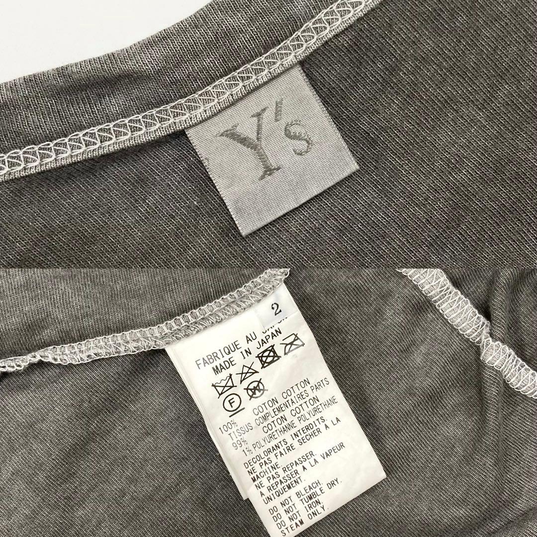 Y's ワイズ PIGMENT PRINT POCKET OP グレー2