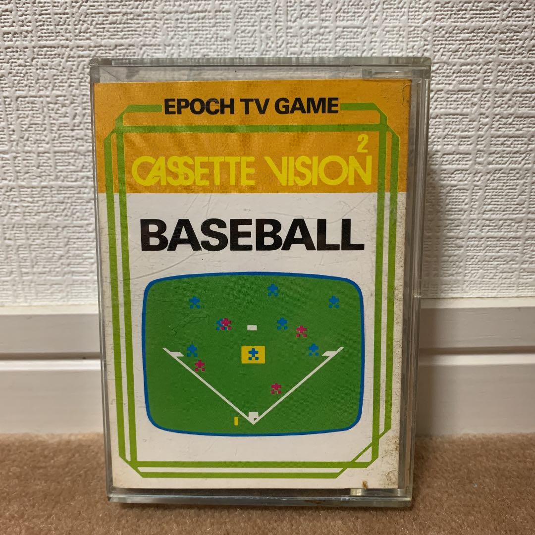 【美品】ベースボール　カセットビジョン2