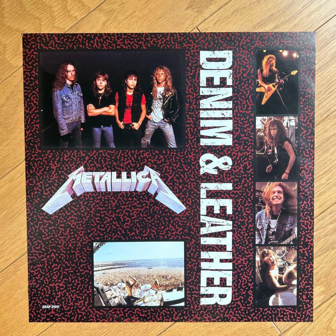 LLICA MASTER OF PUPPETS 未開封