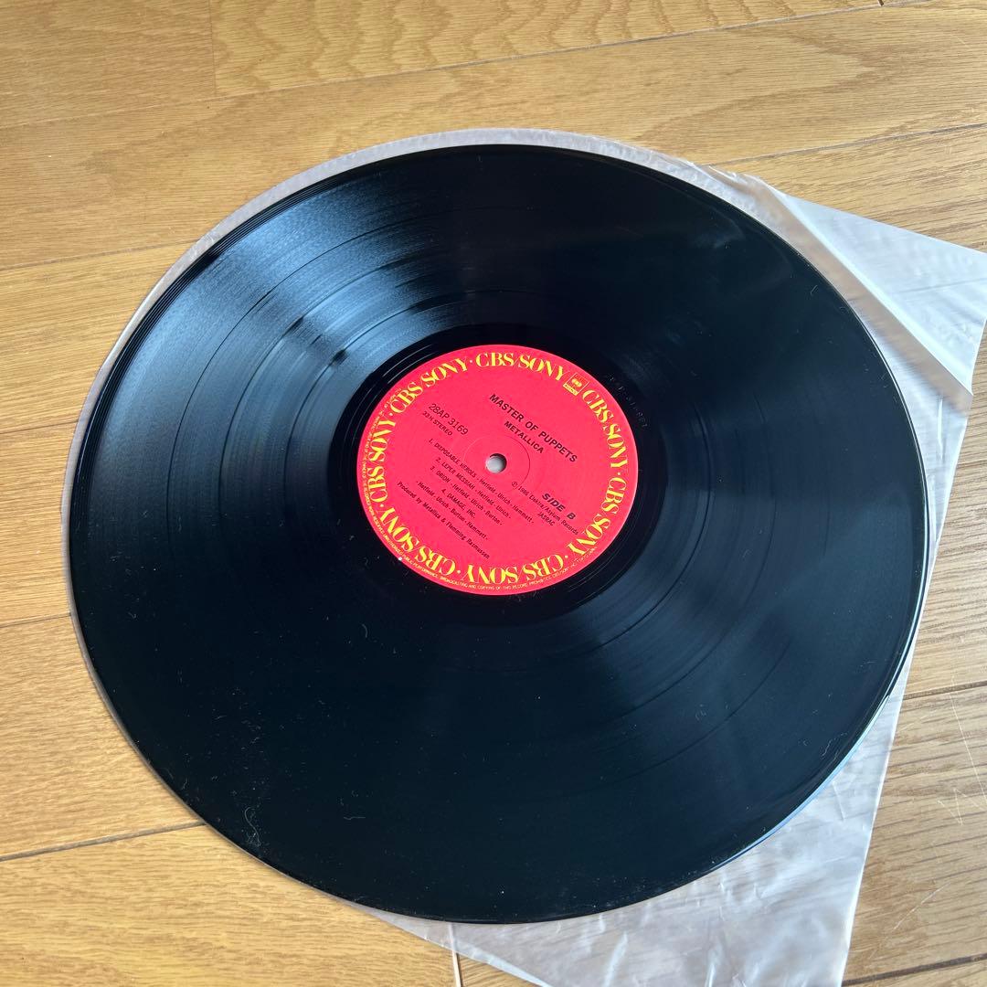 LLICA MASTER OF PUPPETS 未開封