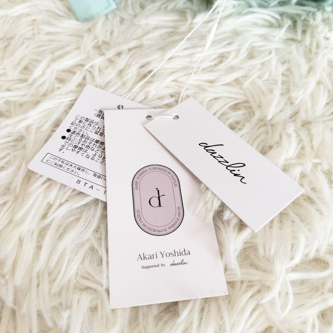 dazzlin【吉田朱里】マシュマロトートバッグ グリーン