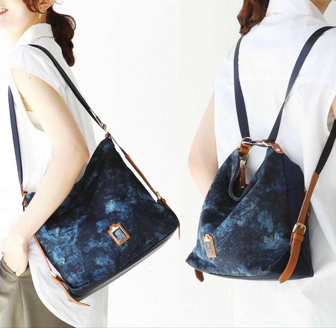 き*ら様 HerSchedule 美星デニム2wayバッグ