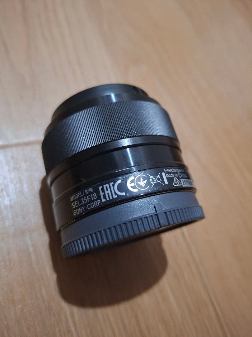 SONY SEL35F18 単焦点レンズ(本日出品最終日)