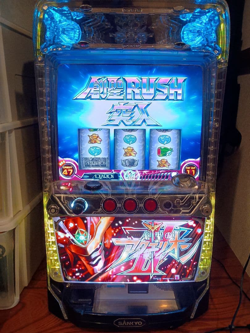 パチスロ 創聖のアクエリオンII