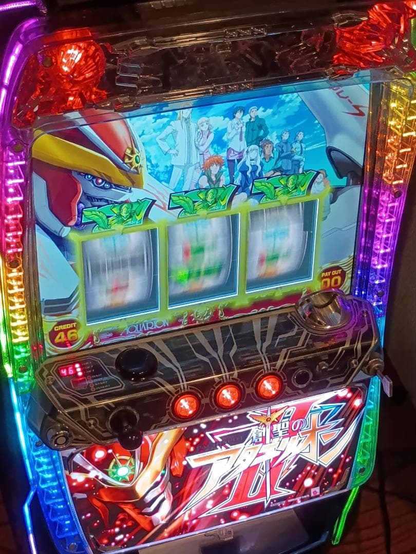 パチスロ 創聖のアクエリオンII