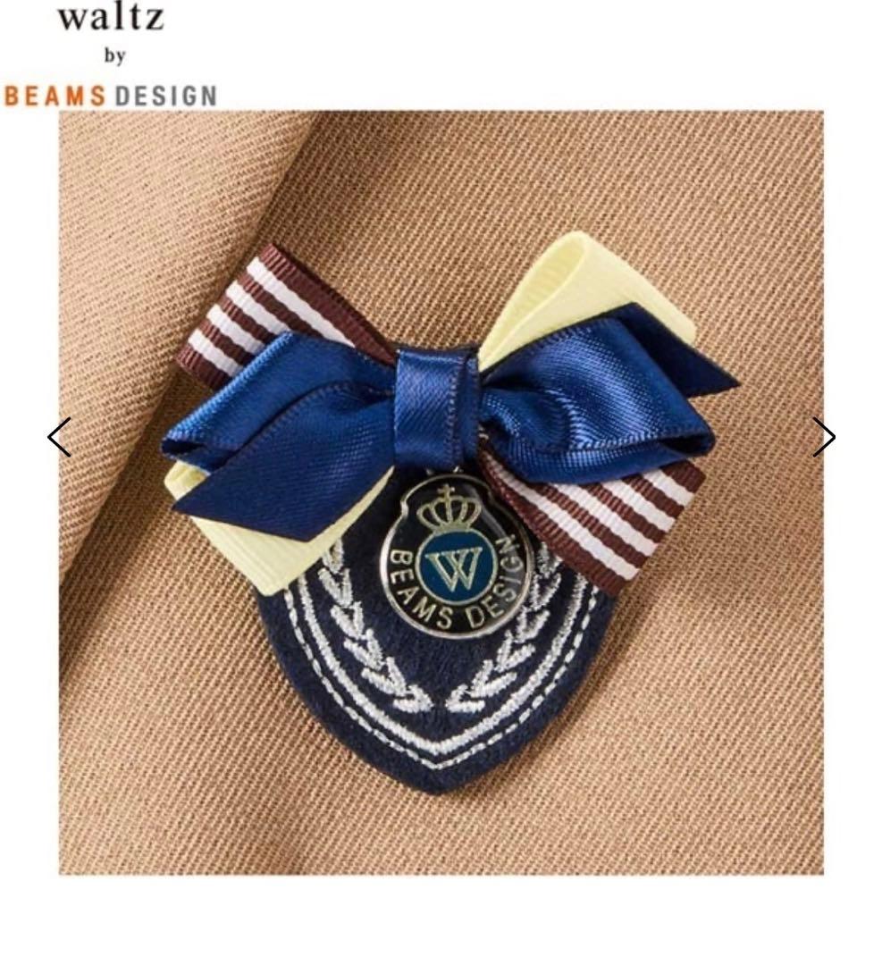 卒服　スーツ　卒業式　waltz by BEAMS DESIGN 160