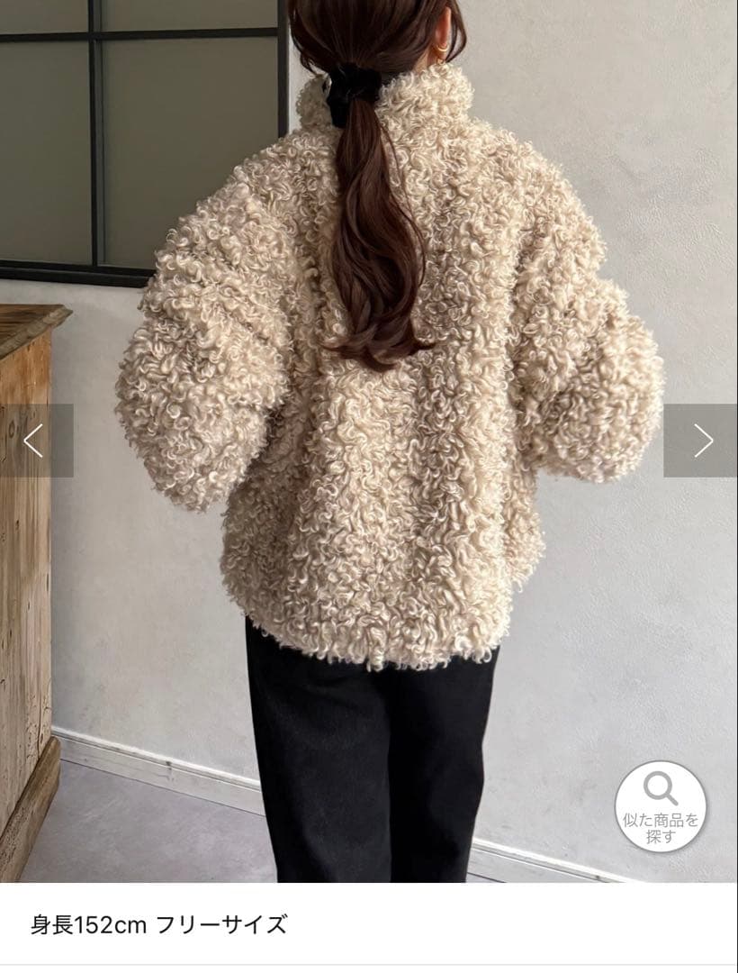 Thevon.プードルファーミドルジャケット アイボリー 完売商品