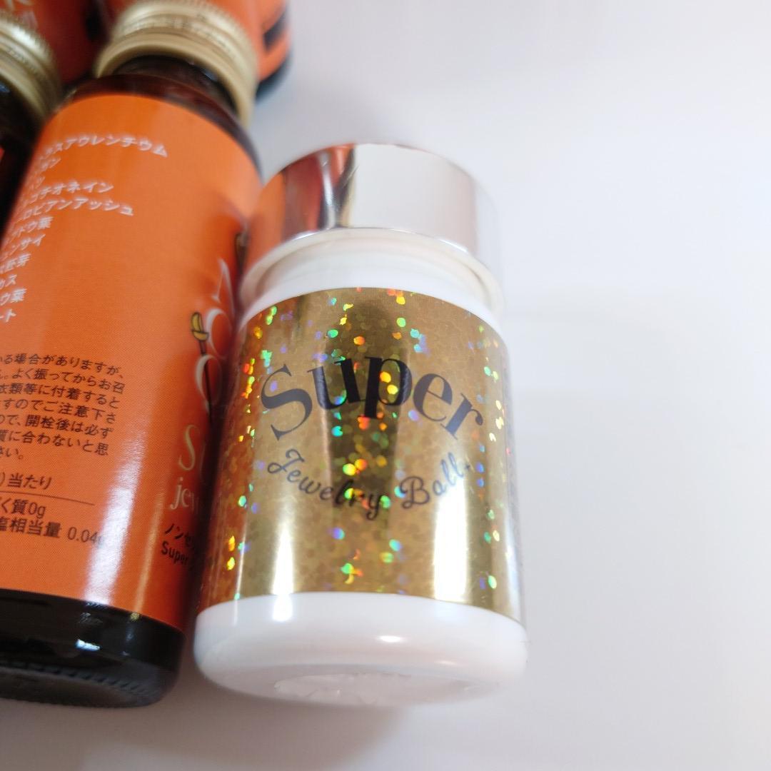 ノンセル２セット+ショッキングショット１セット