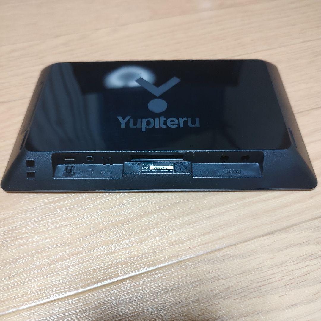 ユピテル カーナビゲーション YPF7550ML