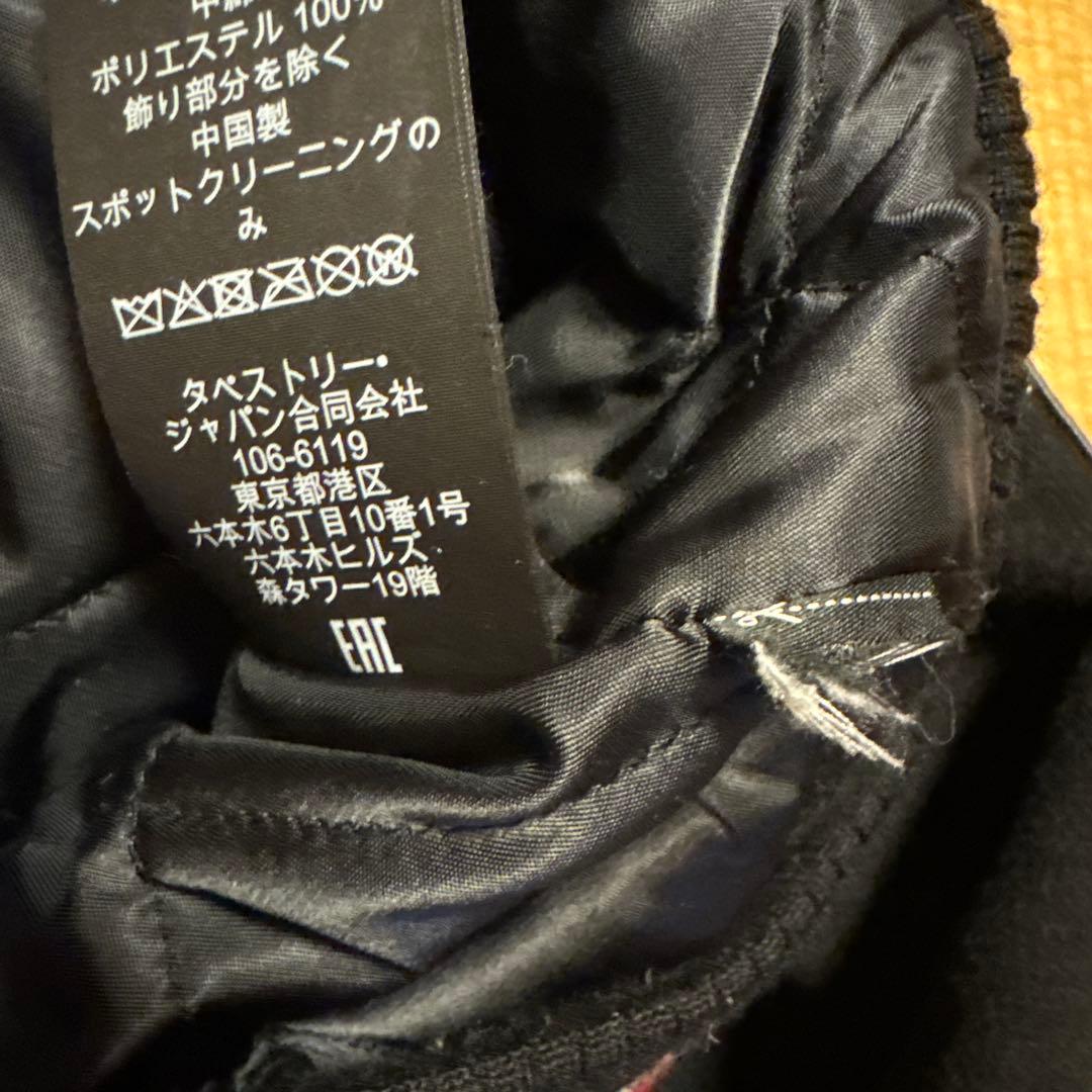 【値下げ】COACH×Disneyコラボスタジャン