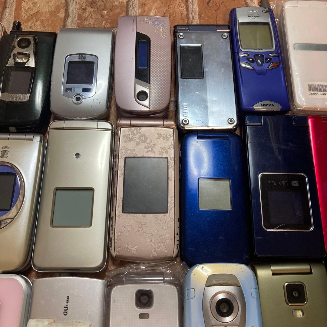 ガラケー 携帯電話 31台まとめ 動作未確認 ジャンク