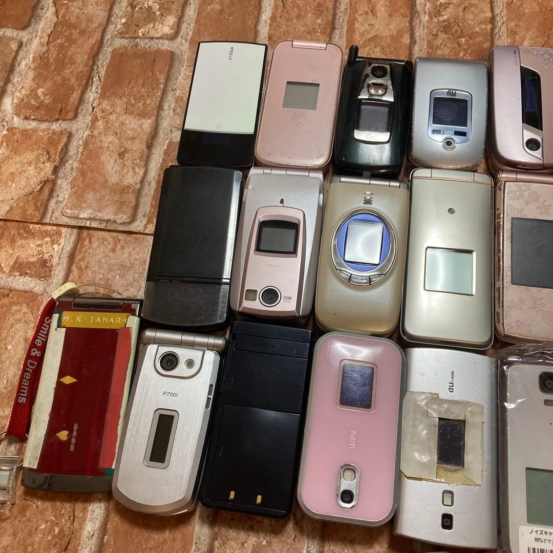 ガラケー 携帯電話 31台まとめ 動作未確認 ジャンク