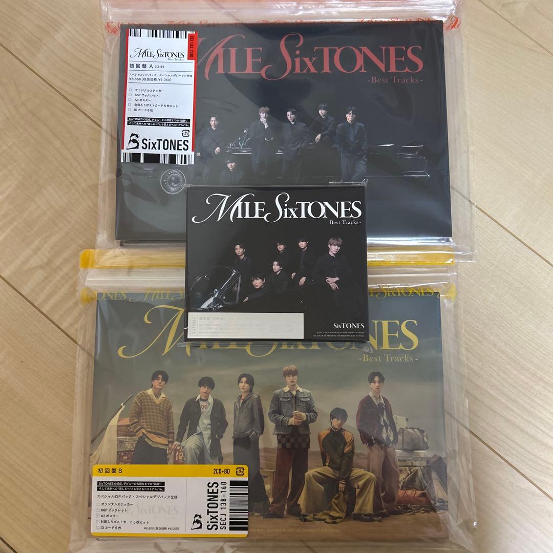 MILESixTONES 3形態 特典付き Blu-ray アルバム　ほぼ新品