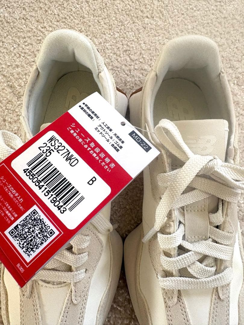 値下げ新品未使用ニューバランスWS327NKD B ホワイトベージュ23.5cm