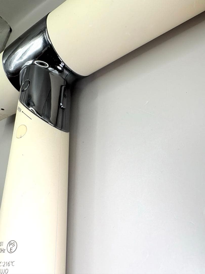 絹女 KINUJO ヘアドライヤー 正規品 290