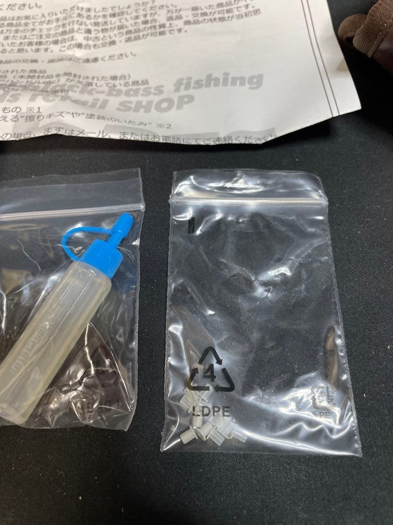 初代 シマノ カルカッタ コンクエスト 101 左ハンドル　1269