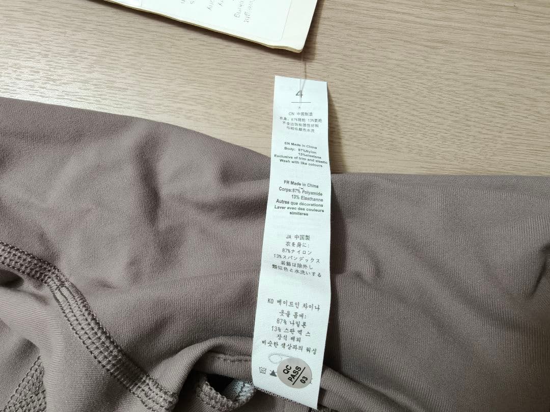 Lululemon ジッパー付きジャケット