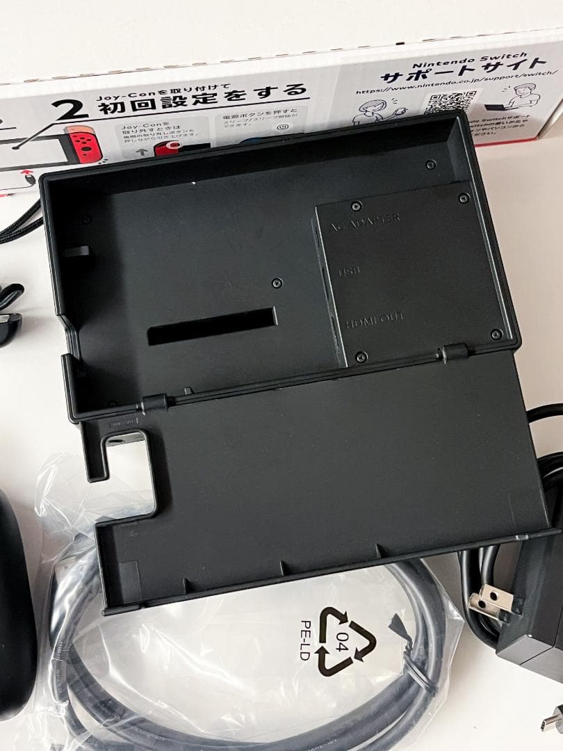 美品 Nintendo Switch 本体 バッテリー強化版