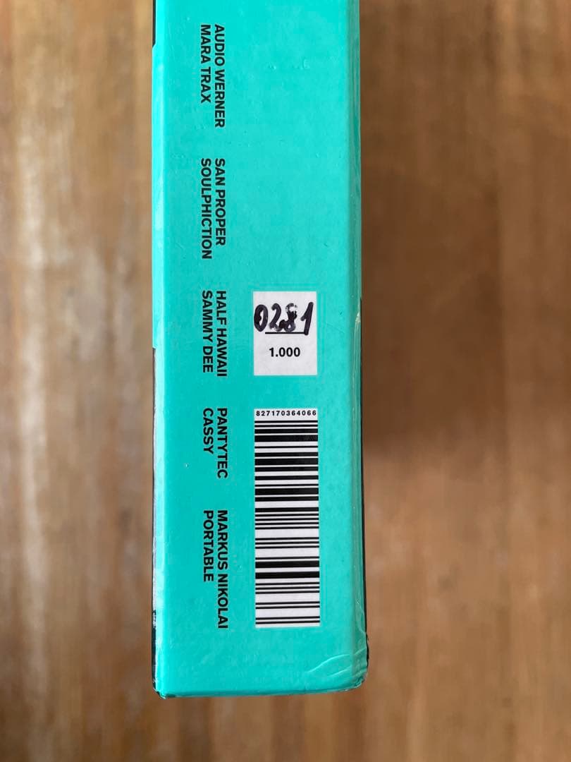 その他 Various Superlongevityfive 7LP 12\"