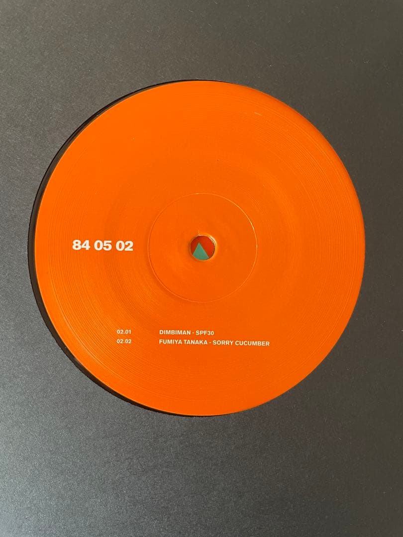 その他 Various Superlongevityfive 7LP 12\"