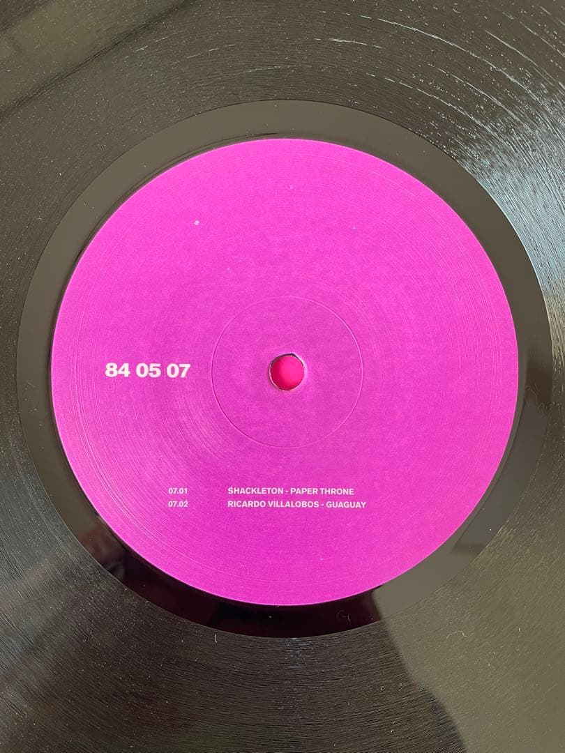 その他 Various Superlongevityfive 7LP 12\"