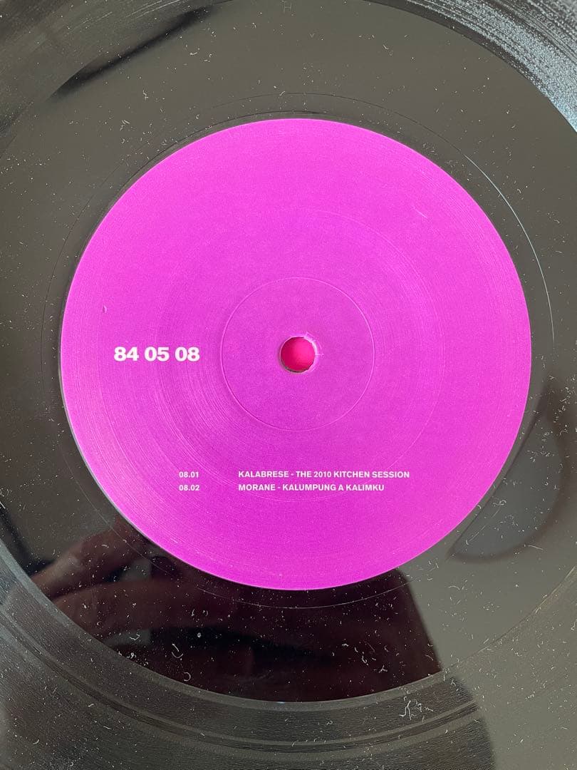 その他 Various Superlongevityfive 7LP 12\"