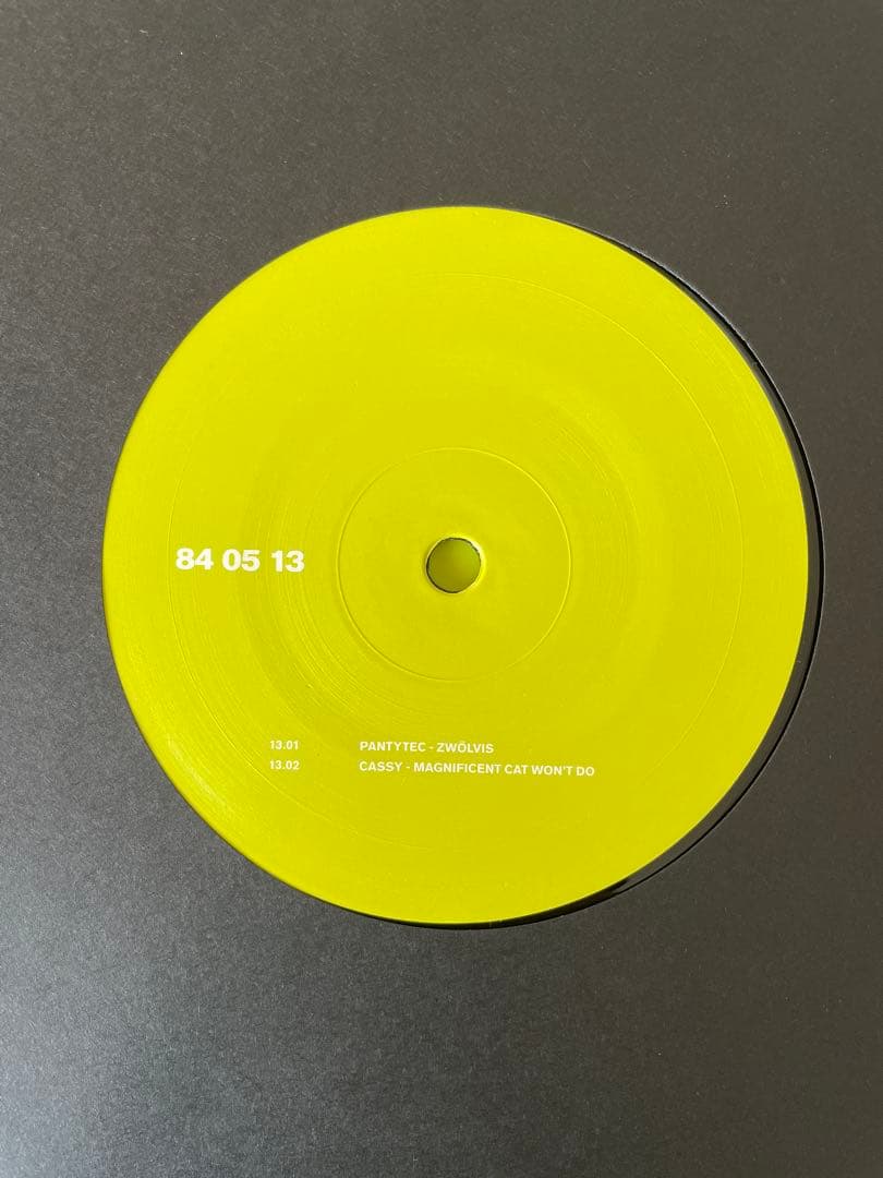 その他 Various Superlongevityfive 7LP 12\"