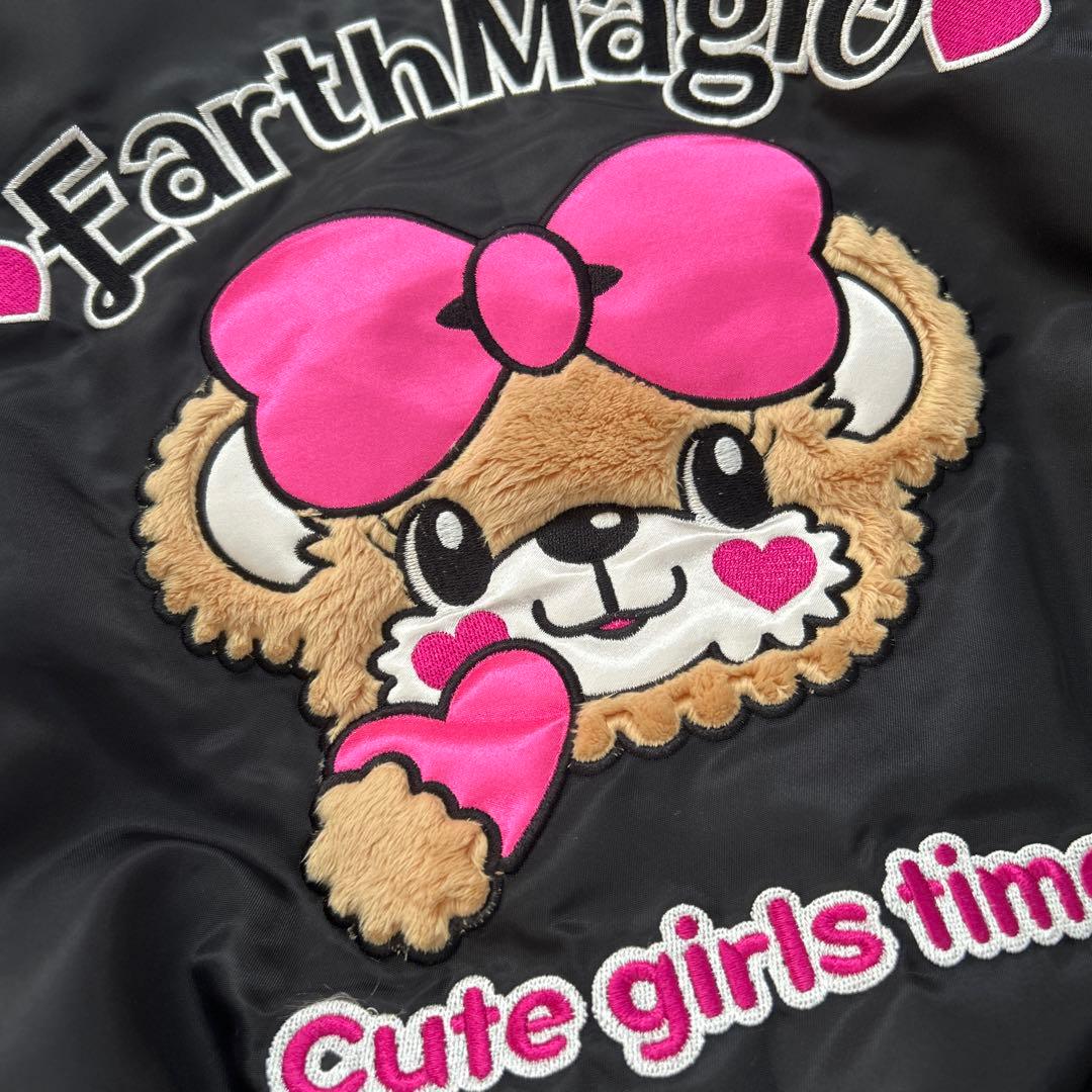 ☆専用☆ アースマジック♡ジャンパー 新品タグ付き 140cm マフィーちゃん