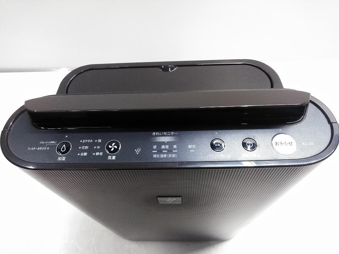 SHARP シャープ 加湿空気清浄機 KC-J50-H 2022年製 ★
