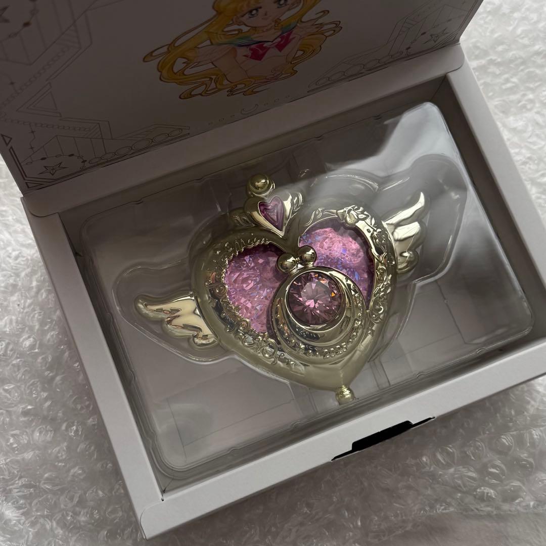 セーラームーン　シャイニングムーンパウダー　2025 ファンクラブ限定ver.