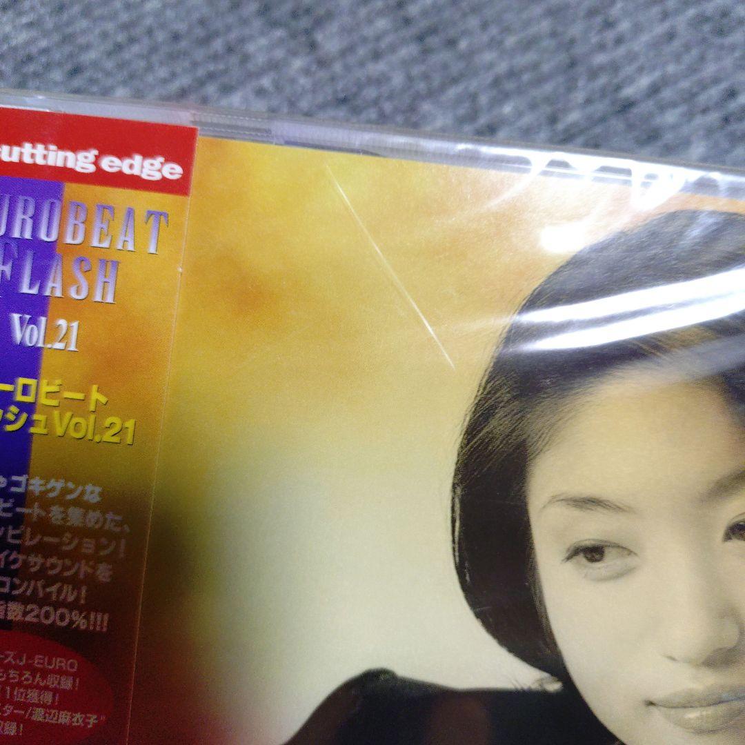 ユーロビートフラッシュ Vol.21 ディスコ