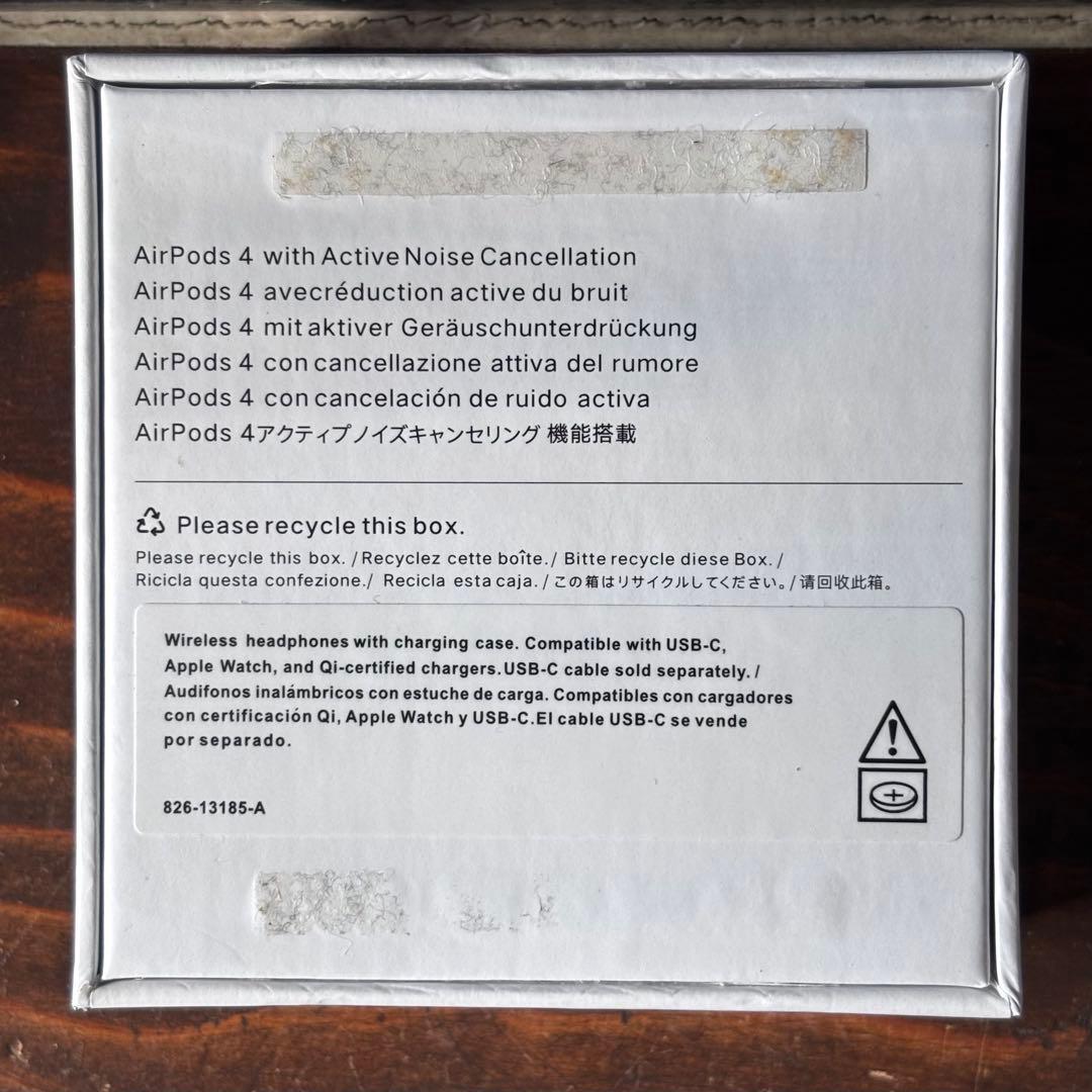 おまけ付き　AirPods 4 アクティブノイズキャンセリング