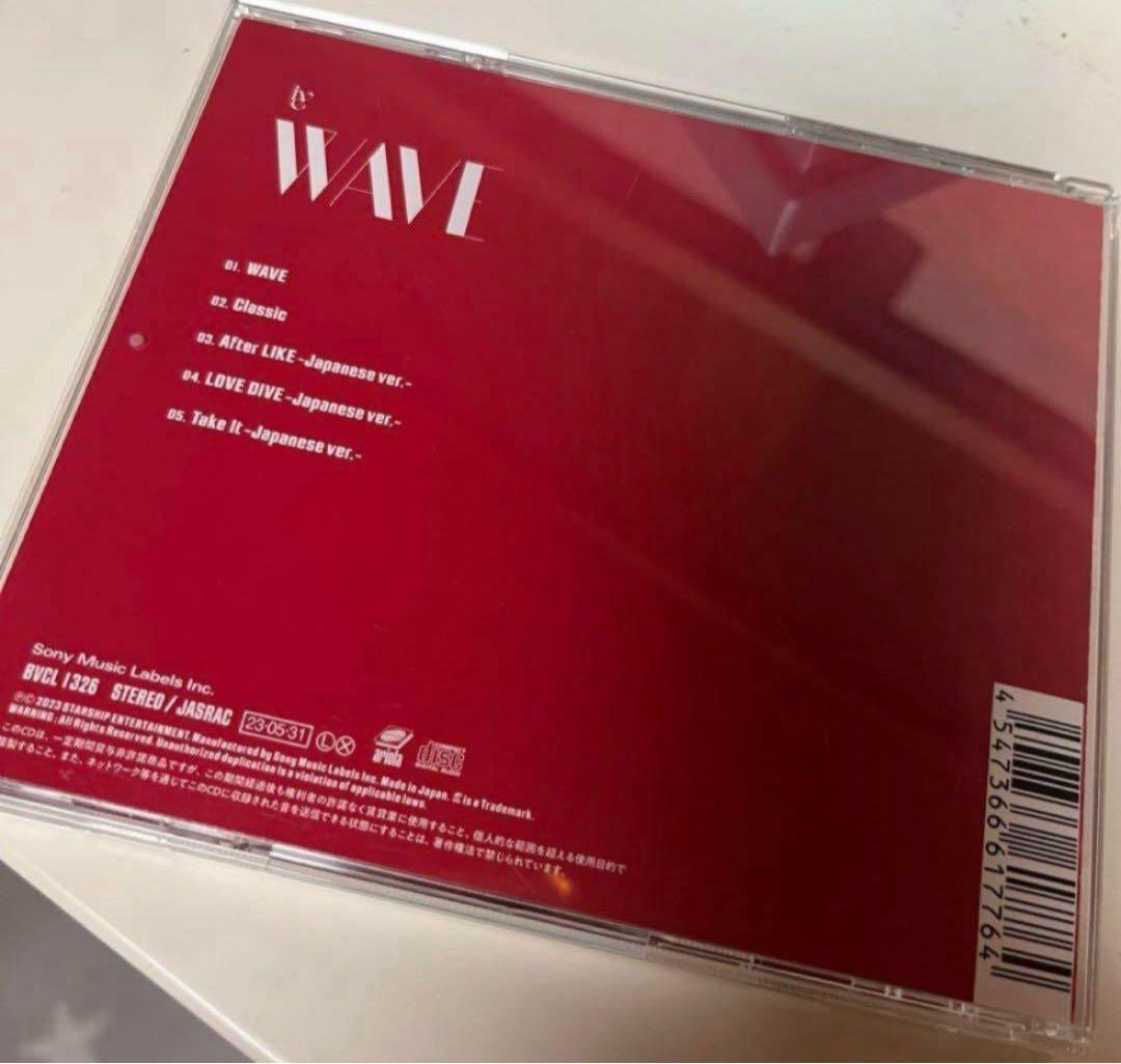 IVE WAVE 直筆サイン入りCD