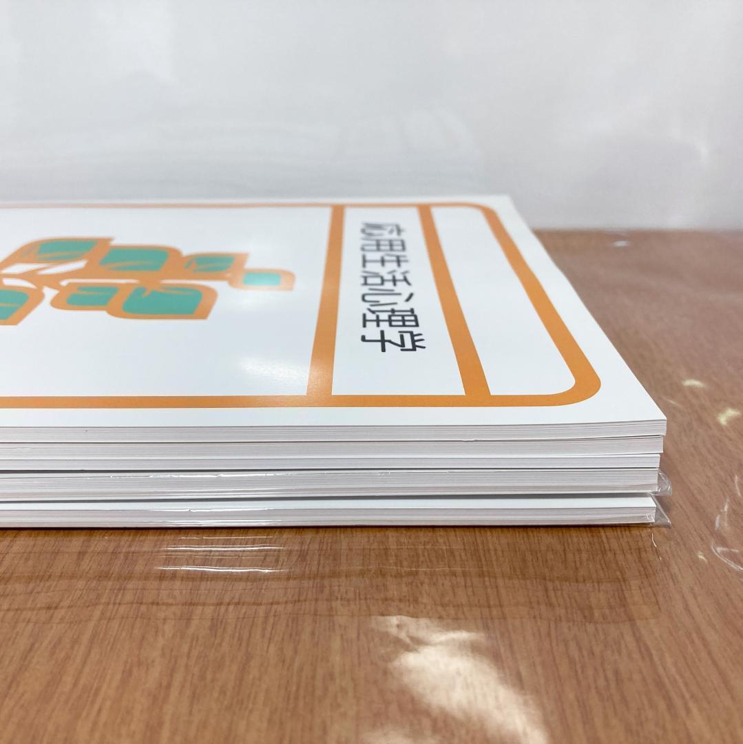 メンタルケア心理専門士 こころ検定1級 ヒューマンアカデミー DVD テキスト