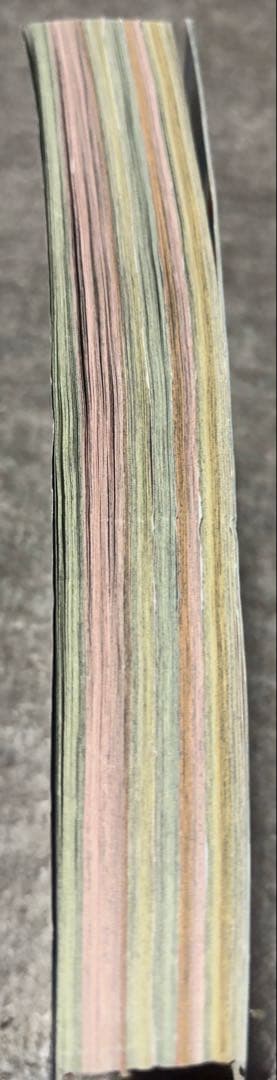 週刊少年ジャンプ 2016年11号 鬼滅の刃　新連載号