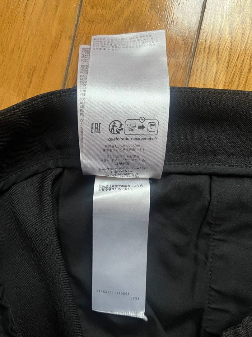 JIL SANDER ブラック スラックス 46
