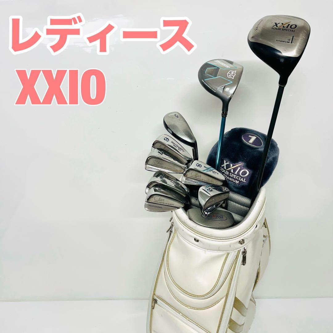 女性用　ゼクシオ　ウィルソン　レディース　ゴルフセット　ゴルフ一式　クラブセット