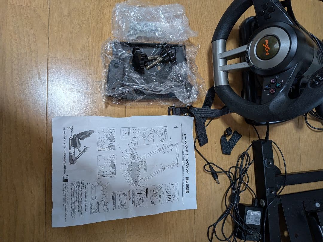 レーシングホイールスタンド（ハンドルコントローラー2セット付）