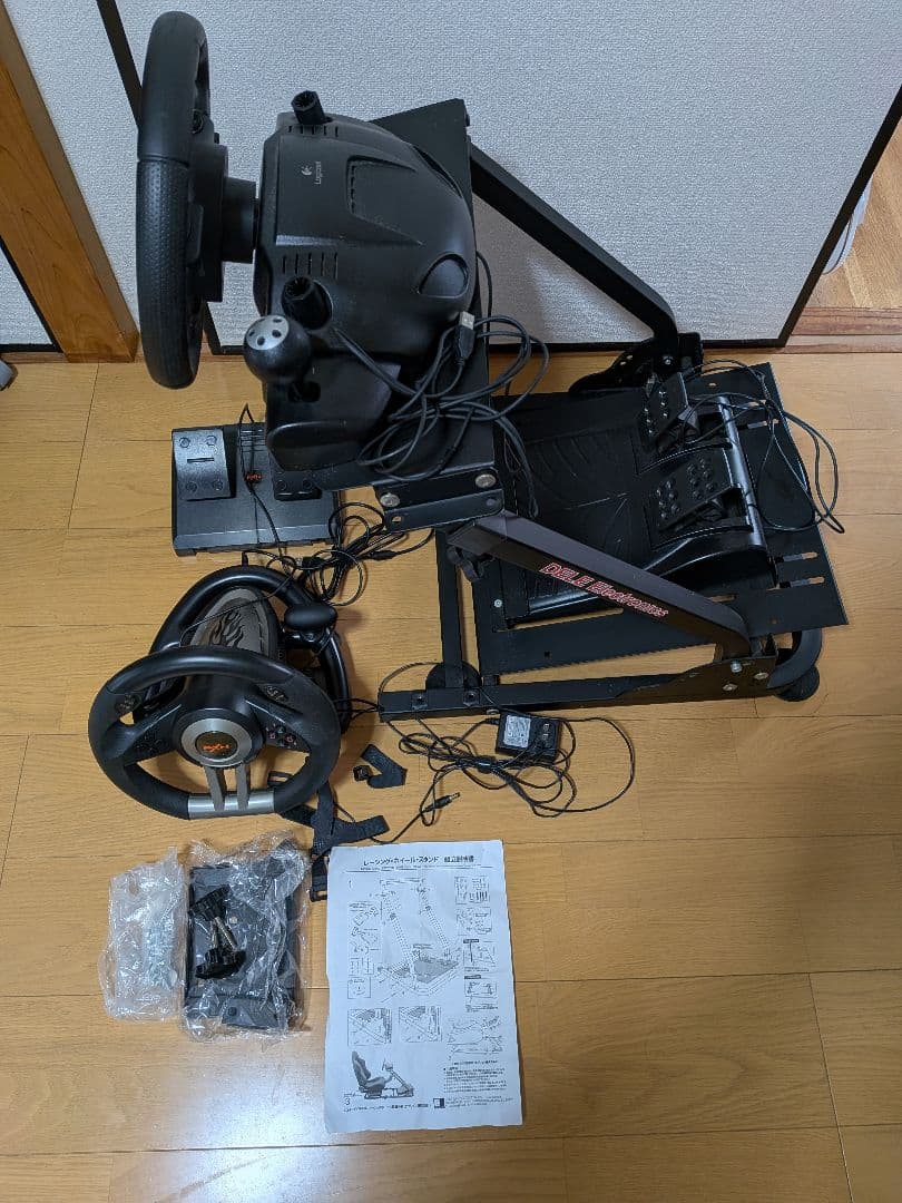 レーシングホイールスタンド（ハンドルコントローラー2セット付）