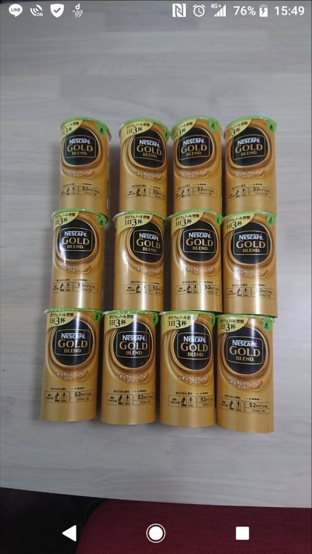 Nescafe Gold インスタントコーヒー 12本セット