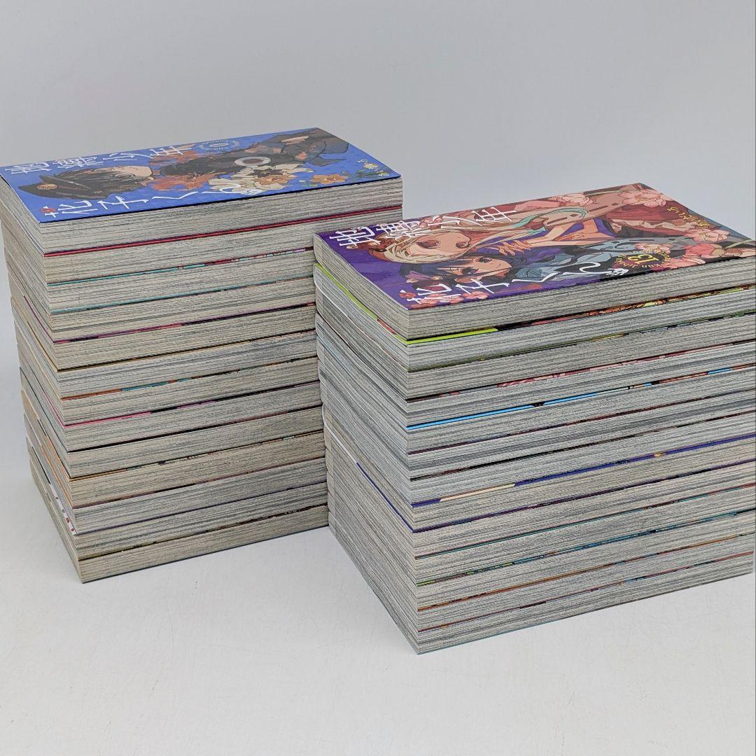 地縛少年 花子くん 0-25巻　既刊全巻セット