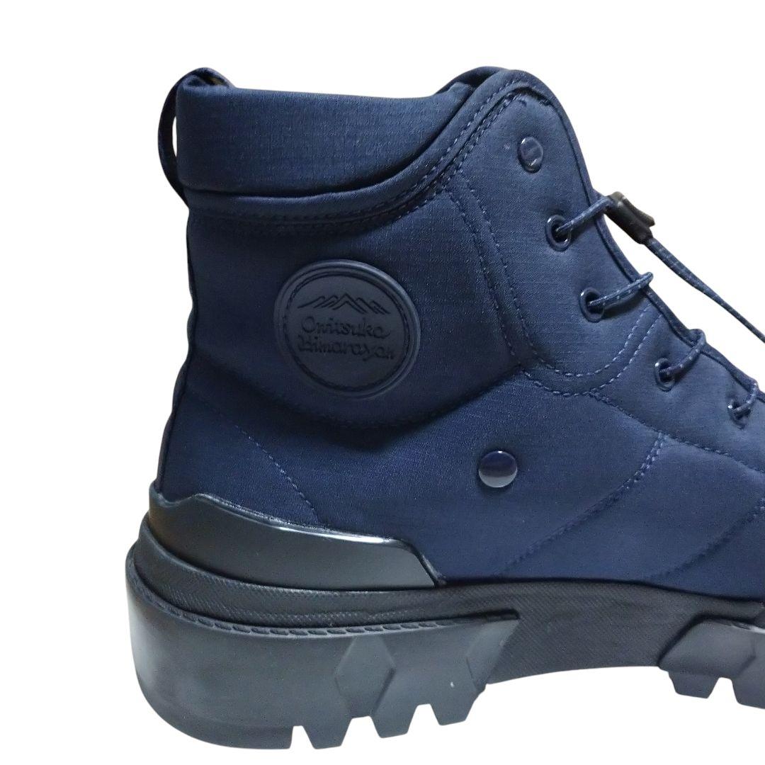 オニツカタイガー HMR PEAK G-TKトレッキングブーツ27.5 ネイビー