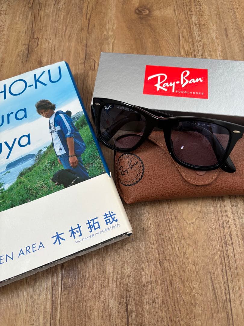 RayBan WAYFARER RB2140F 901/64 ドラマ 木村拓哉