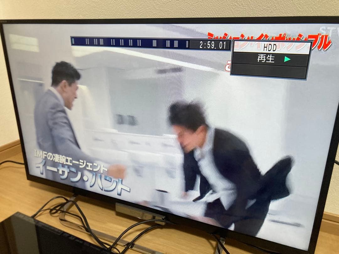 Panasonic BDレコーダー 3TB DMR-BZT830 2013年製