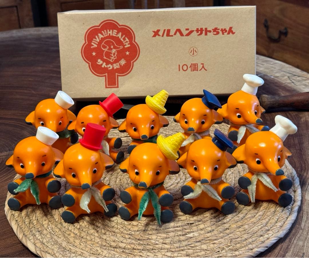 メルヘンサトちゃん 10個入 オレンジ色