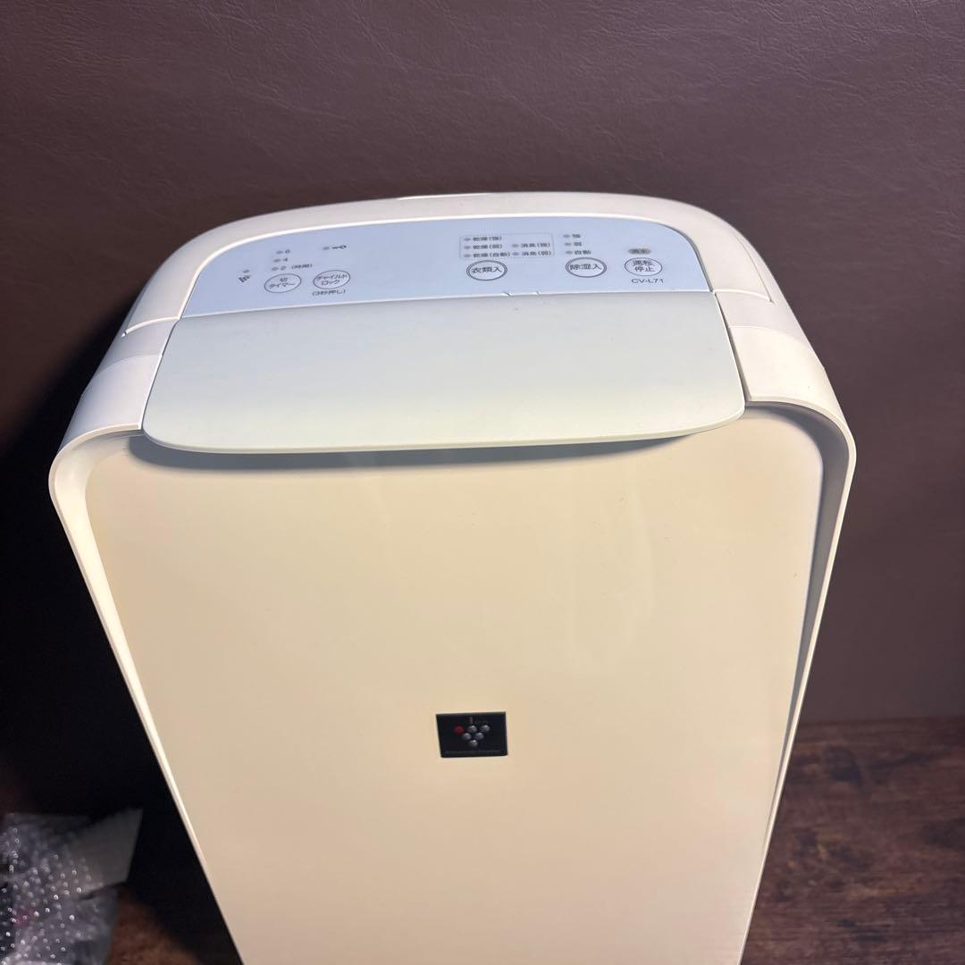SHARP シャープ 除湿機 CV-L71
