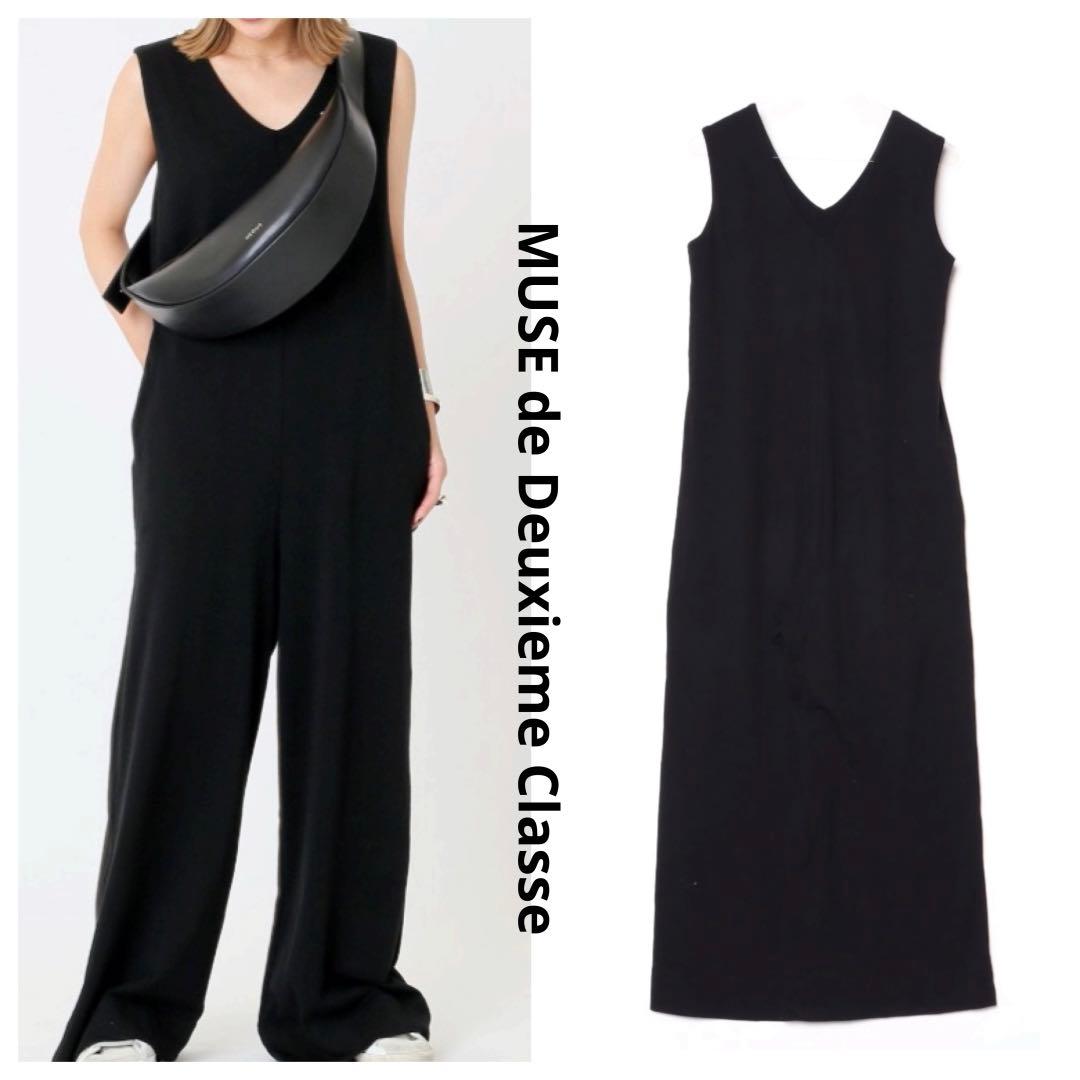 MUSE de Deuxieme Class Jeasey オールインワン 2