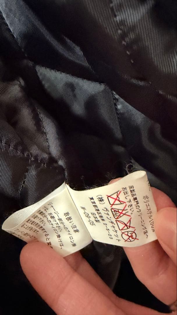 VAN スタジャン ブラック レザー