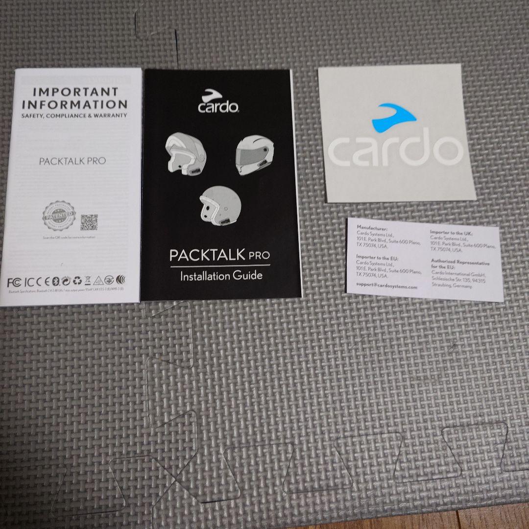 【美品】Cardo Packtalk Pro